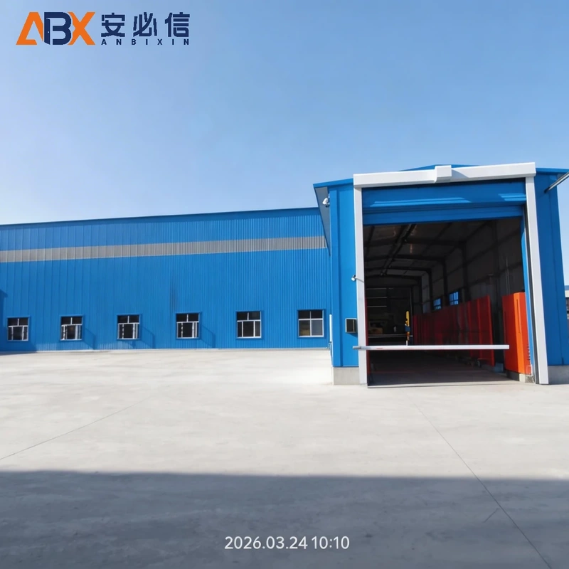崇左市冷库门封
